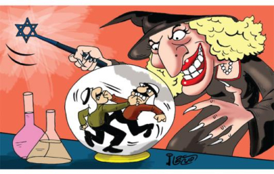 Ar Raya Qatar comic on June 13th, 2017